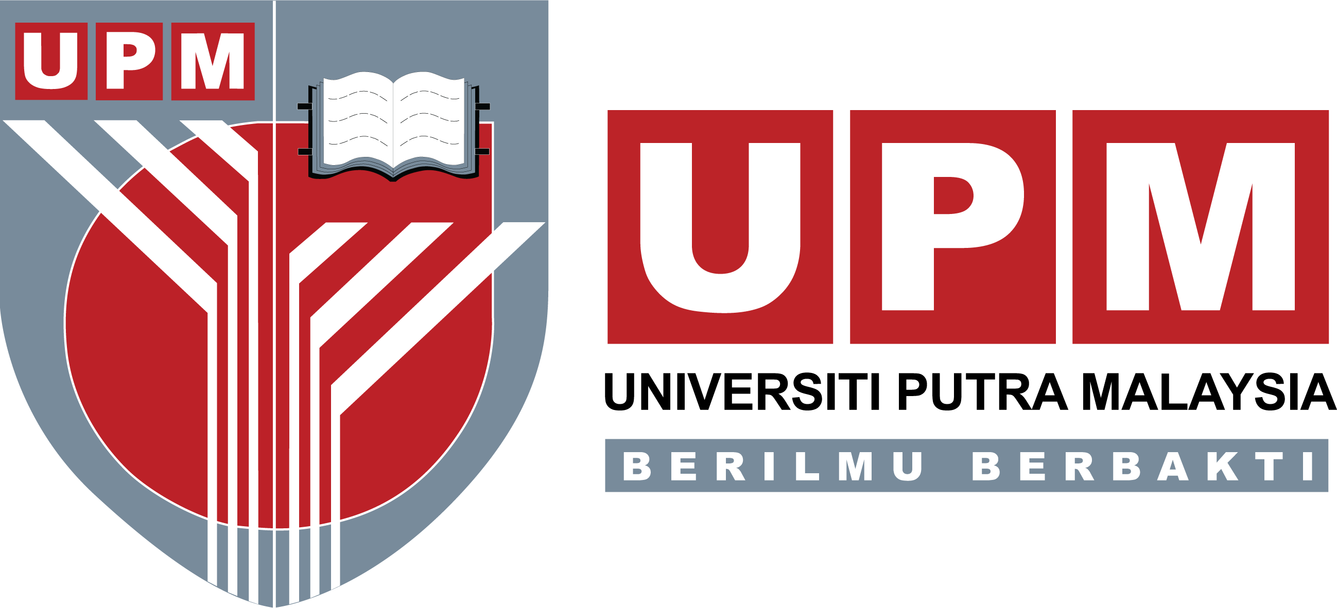 جامعة بوترا ماليزيا | University Putra Malaysia (UPM)